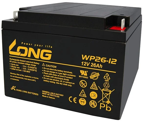 باتری LONG WP26-12؛ تصویر منتشرشده سازنده