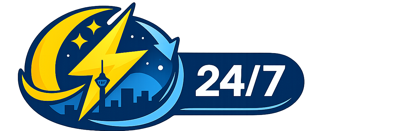 لوگوی برقکاری شبانه روزی سپینود به صورت شبانه روزی 24 ساعته در کنار شما هستیم تا مشکلات برقی شما را حل کنیم